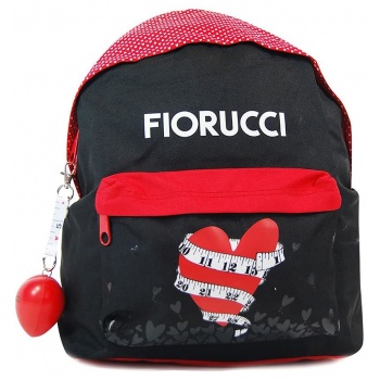 σχολική τσάντα fiorucci γυμνασίου-λυκείου 41cm x 29cm x