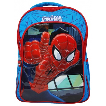 σχολική τσάντα spiderman δημοτικού 41cm x 31cm x 14cm