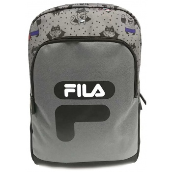 σχολική τσάντα fila f-logo monster acwt0009-300