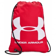 τσάντα πλάτης under armour ozsee 1240539-601