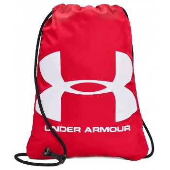 τσάντα πλάτης under armour ozsee 1240539-601 σε προσφορά