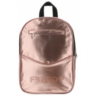 τσάντα πλάτης freddy metallic faux leather backpack pupacksg-p