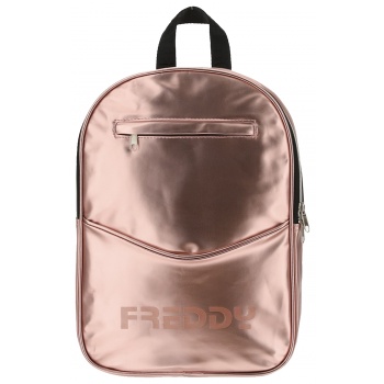 τσάντα πλάτης freddy metallic faux leather backpack σε προσφορά