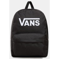 vans old skool grom check σακίδιο πλάτης 22l (9000175758_1469)