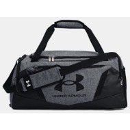 under armour undeniable 5.0 duffle sm (9000167724_58997)