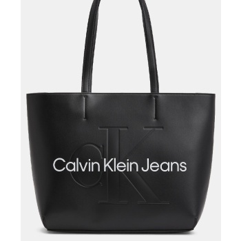calvin klein shopper29 (9000182637_1469)