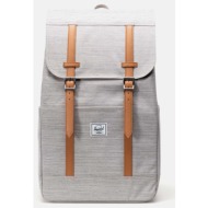 herschel retreat σακίδιο πλάτης 23l (9000180476_30650)
