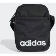 adidas linear organizer ...