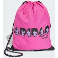 adidas sportswear u x jeremy scott gymsack (9000254385_90327)