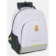 safta real madrid 25/26 σακίδιο πλάτης 7l (9000254491_1523)