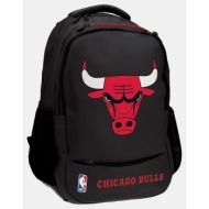 back me up nba chicago bulls backpack σακίδιο πλάτης 30l (9000253343_1523)