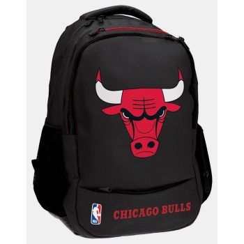 back me up nba chicago bulls backpack σακίδιο πλάτης 30l
