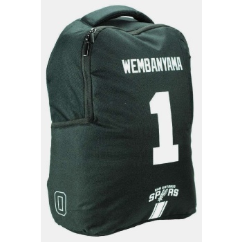 back me up nba victor wembnyama σακίδιο πλάτης 30l