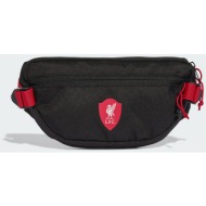 adidas liverpool fc τσαντάκι μέσης (9000254313_89728)