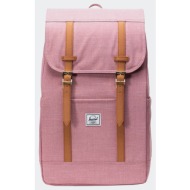 herschel retreat σακίδιο πλάτης 23l (9000220820_84513)