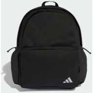 adidas essentials back to school top backpack (9000259318_63109)
