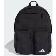 adidas essentials back ...