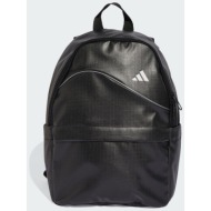 adidas sportswear w glow backpack (9000254518_22872)