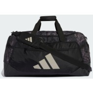 adidas training defender graphic duffle bag medium (9000259646_85664)