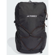 adidas terrex multi climacool backpack 20l (9000263197_14625)