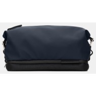 rains otaru w3 νεσεσέρ ...