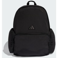adidas essentials supersize backpack (9000259762_22872)