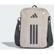 adidas primelift organizer (9000259849_91548)