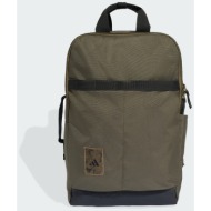 adidas utility backpack ...