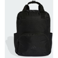 adidas prime backpack ...