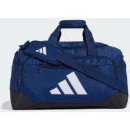 adidas training defender duffle bag small (9000259517_66159)