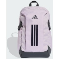 adidas primelift ...