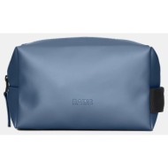 rains wash unisex νεσεσέρ (9000192787_6636)