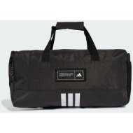 adidas 4athlts duffel ...