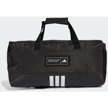 adidas 4athlts duffel bag small (9000194509_1469)