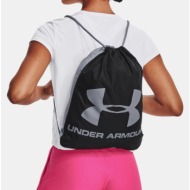 under armour ua ozsee sackpack (9000167398_44211)