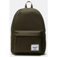 herschel classic xl σακίδιο πλάτης 30l (9000193168_3081)