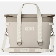 yeti hopper τσάντα ώμου ...