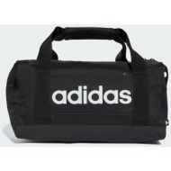 adidas linear duff xs ...