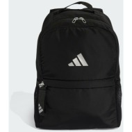 adidas sport σακίδιο πλάτης 20,75l (9000217291_63109)
