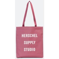 herschel keramas studio ...