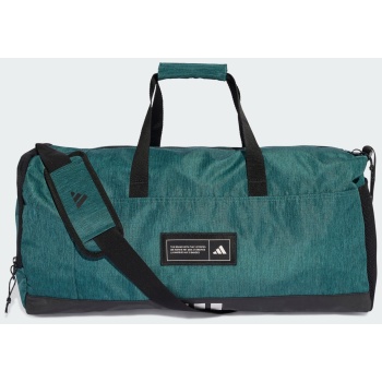 adidas sportswear 4athlts duffel bag medium