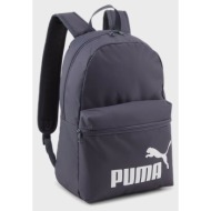 puma phase unisex ...