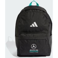 adidas mercedes - amg petronas dna backpack (9000261825_1469)