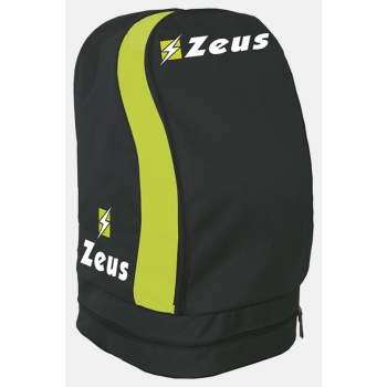 zeus zaino ulysse ανδρικό σακίδιο πλάτης 20l