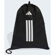adidas gymsack (9000261840_1480)