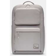nike utility speed σακίδιο πλάτης 27l (9000252796_90083)
