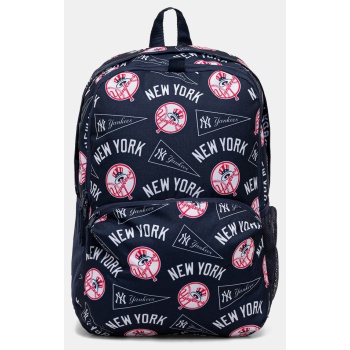 new era aop multi stadium yankees σακίδιο πλάτης 17l