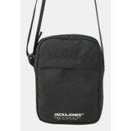 jack & jones jacteak ...