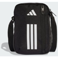 adidas primelift organizer (9000259848_22872)