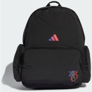 adidas jude bellingham supersize backpack (9000273329_92441)
